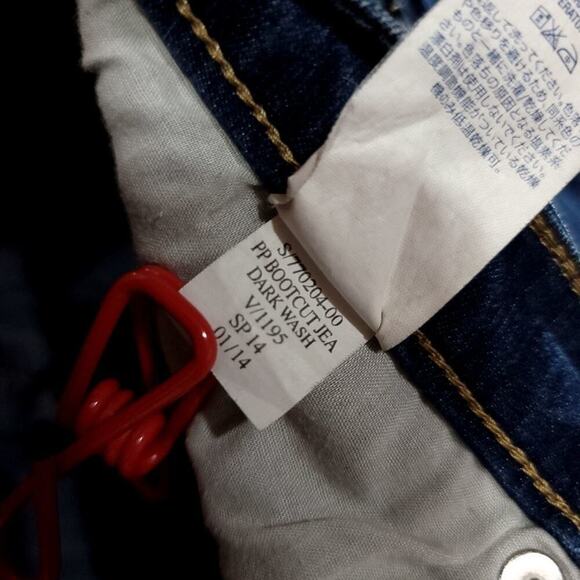 Old Navy Plus Jeans Boot Cut Dark Wash Denim Size 24 Regular  - Picture 8 of 8